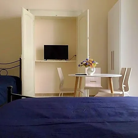Catoledo Bed & Breakfast 4*